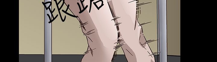 處子獵人第30話