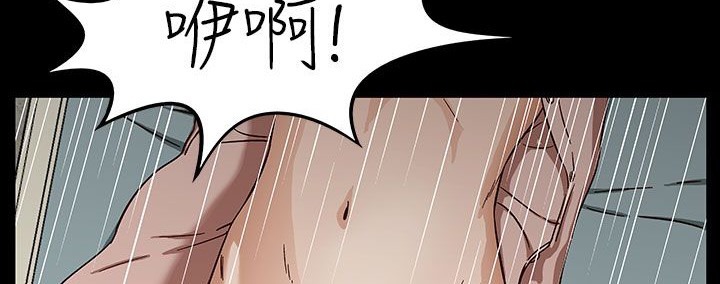 處子獵人第30話