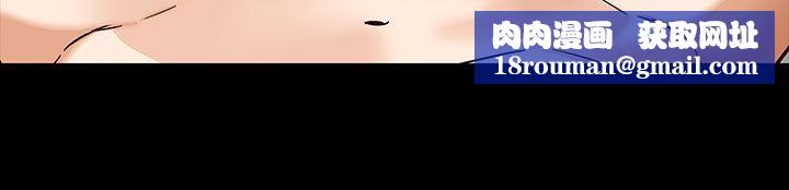 处子猎人第30话