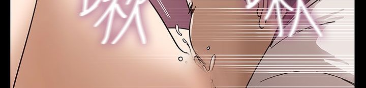 处子猎人第30话