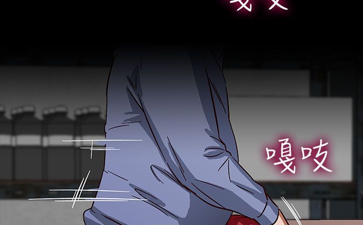 处子猎人第30话