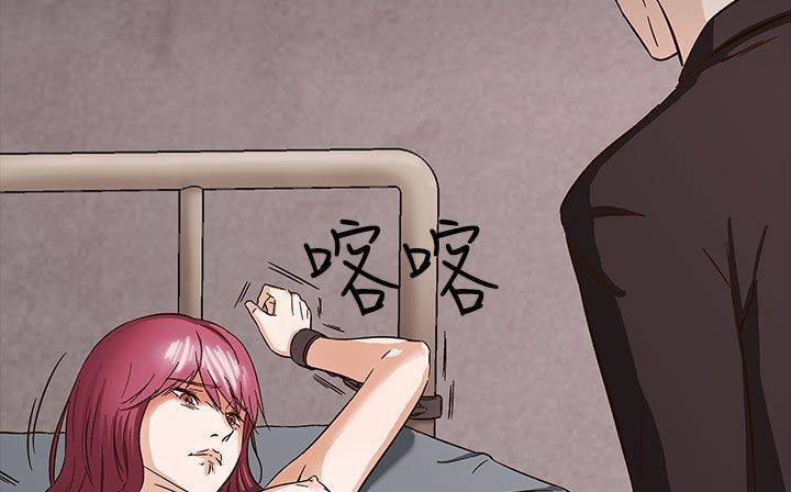 處子獵人第31話