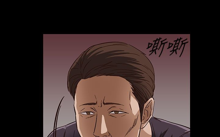 處子獵人第31話