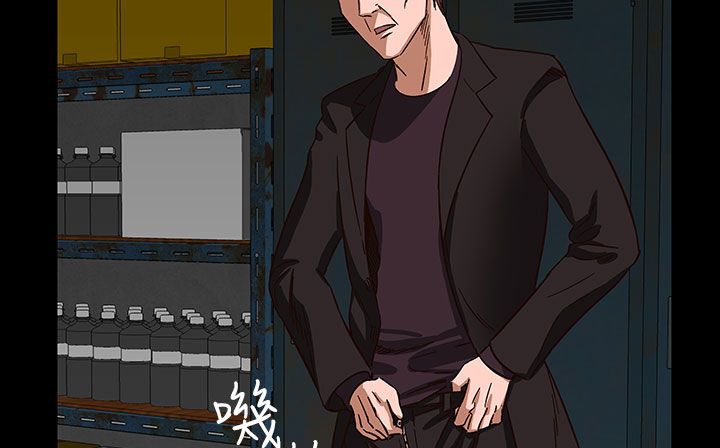 處子獵人第31話