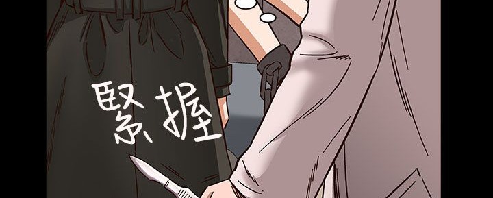 處子獵人第31話