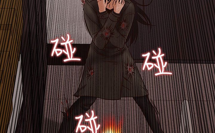 處子獵人第31話