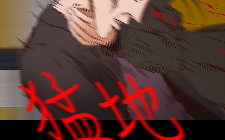 處子獵人第31話