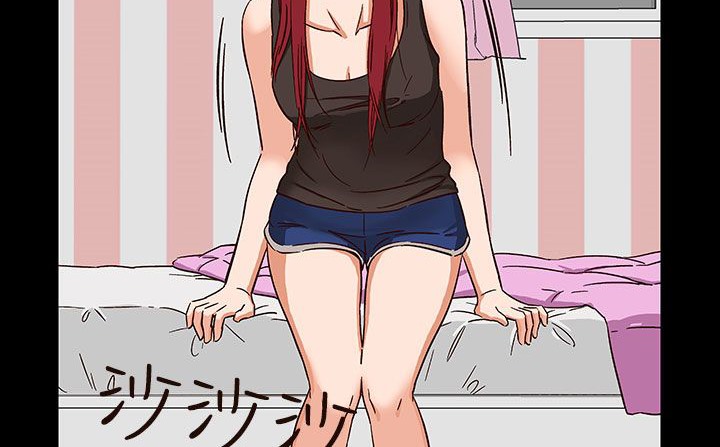 處子獵人第31話