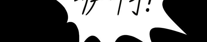 處子獵人第31話