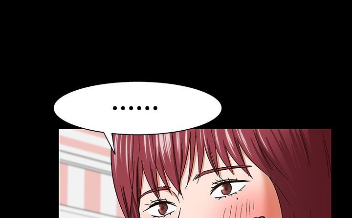 處子獵人第32話