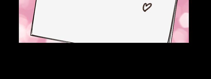 處子獵人第32話