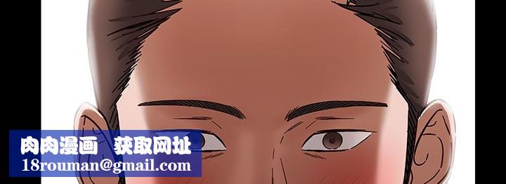 处子猎人第32话