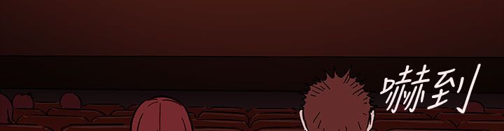 處子獵人第32話