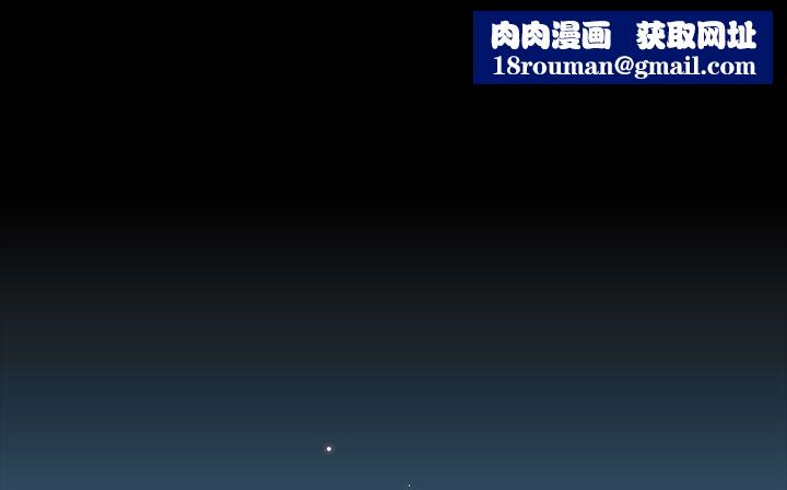 处子猎人第33话