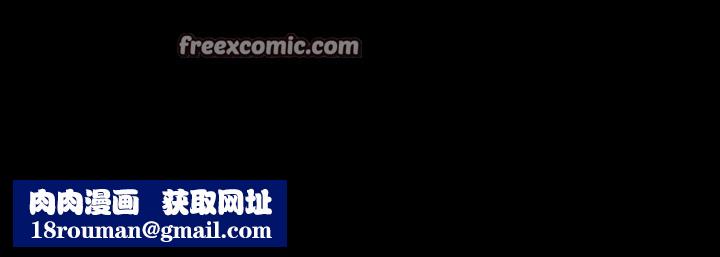 处子猎人第33话