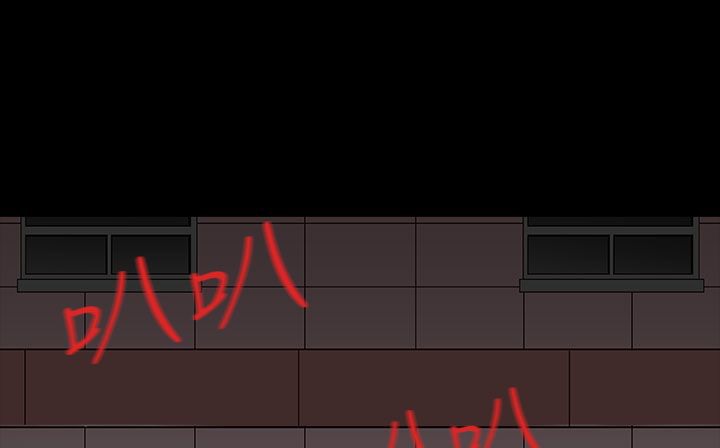 處子獵人第34話