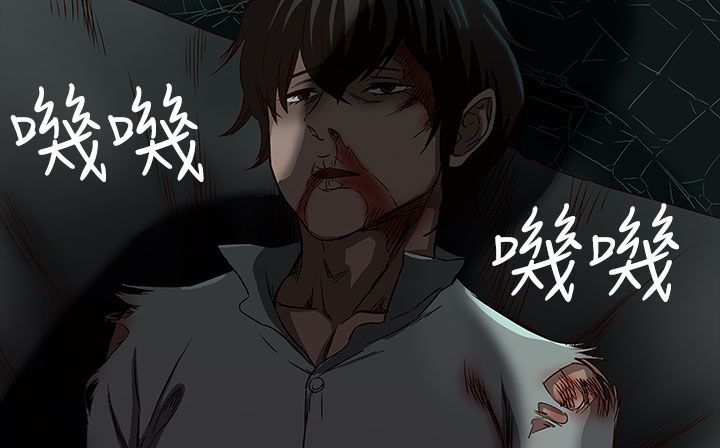 處子獵人第34話