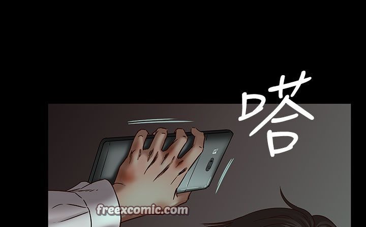 處子獵人第34話