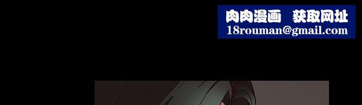 处子猎人第34话