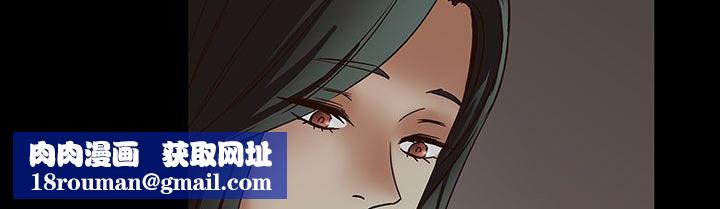 处子猎人第34话