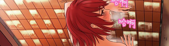 處子獵人第34話