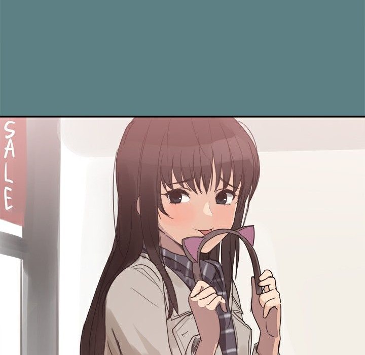 ThrillGirl第1話