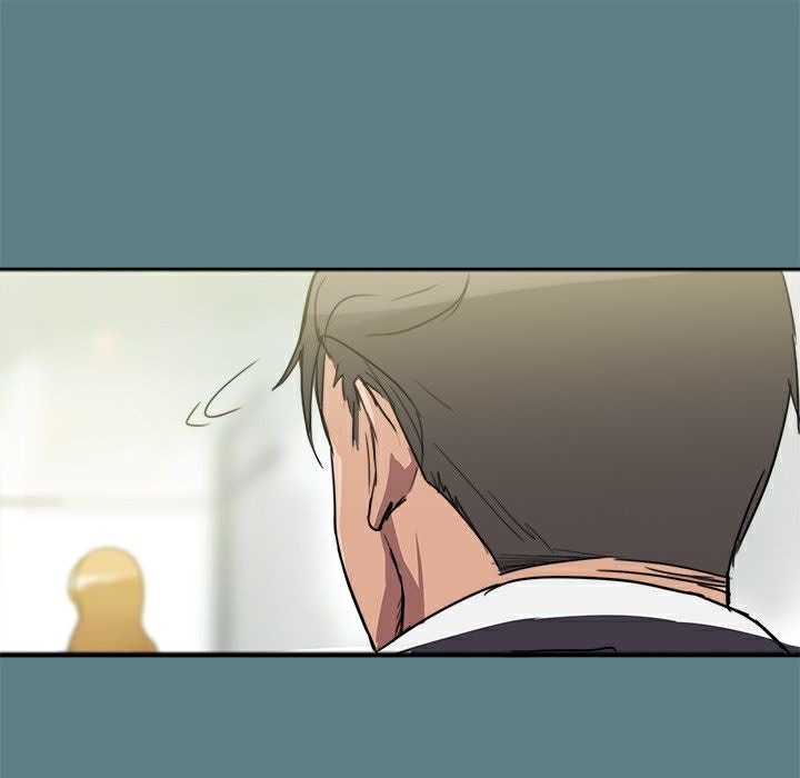 ThrillGirl第1话