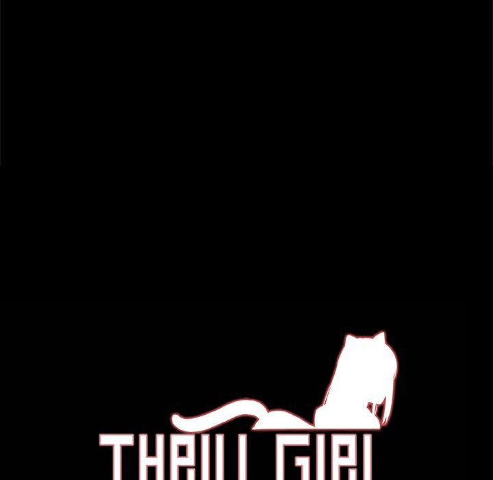 ThrillGirl第4話