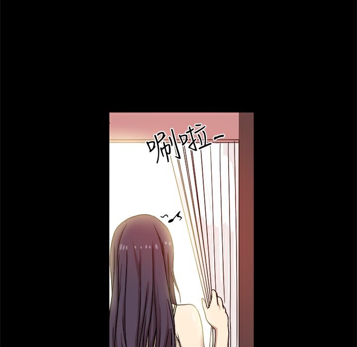 ThrillGirl第10话