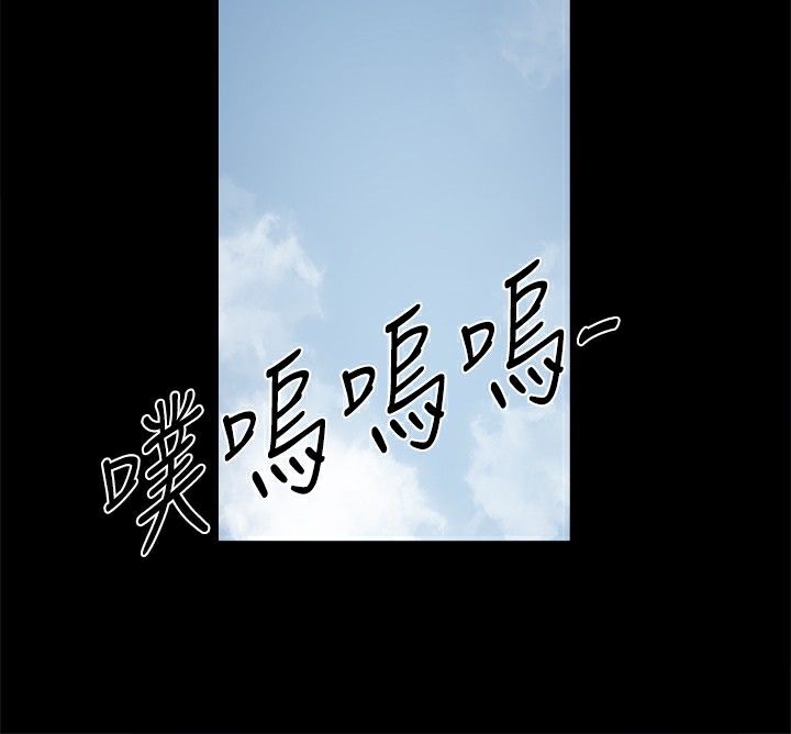 ThrillGirl第14話