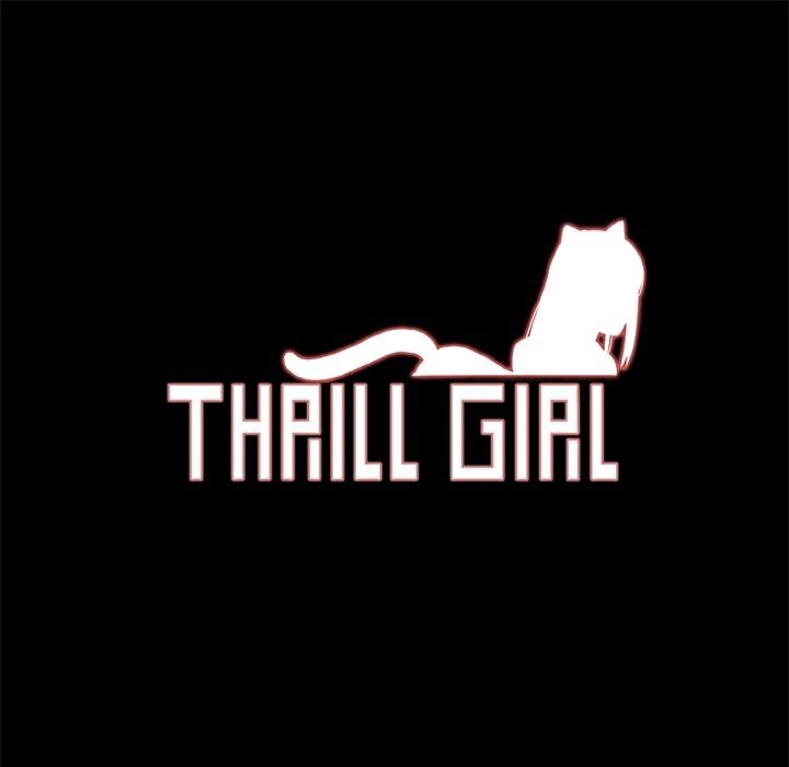 ThrillGirl第28話
