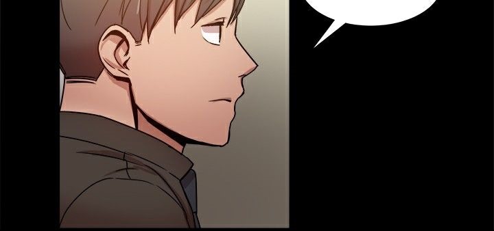 ThrillGirl第28话