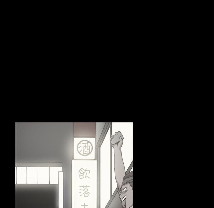 ThrillGirl第36话