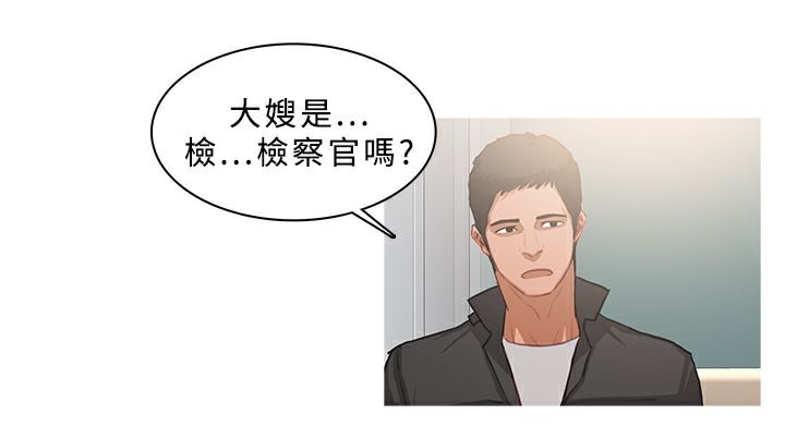 异邦人第31话