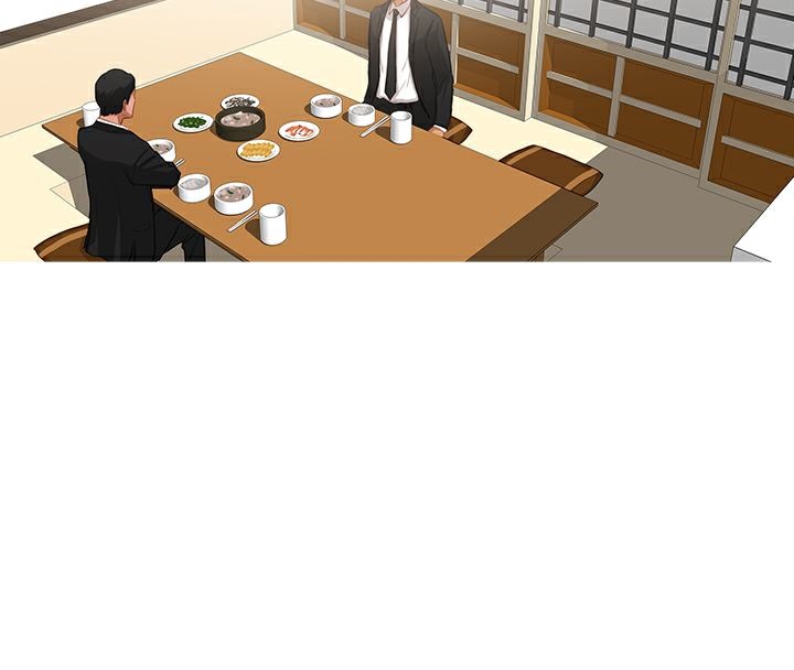 异邦人第33话