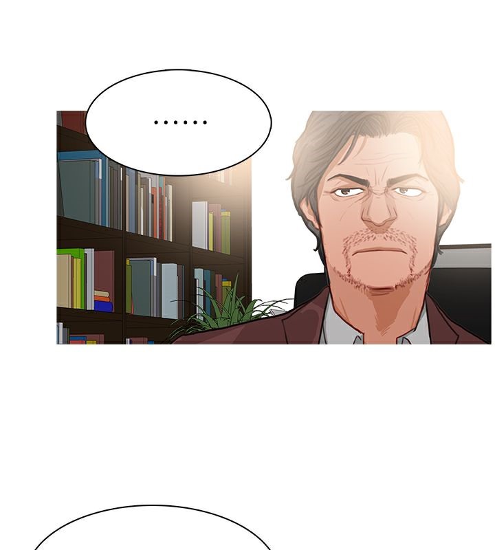 异邦人第37话