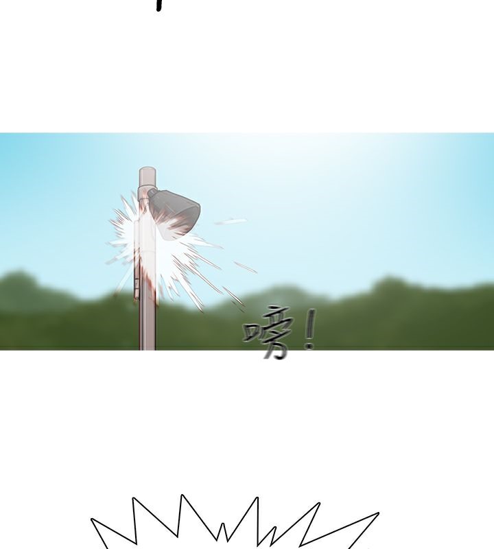 异邦人第54话