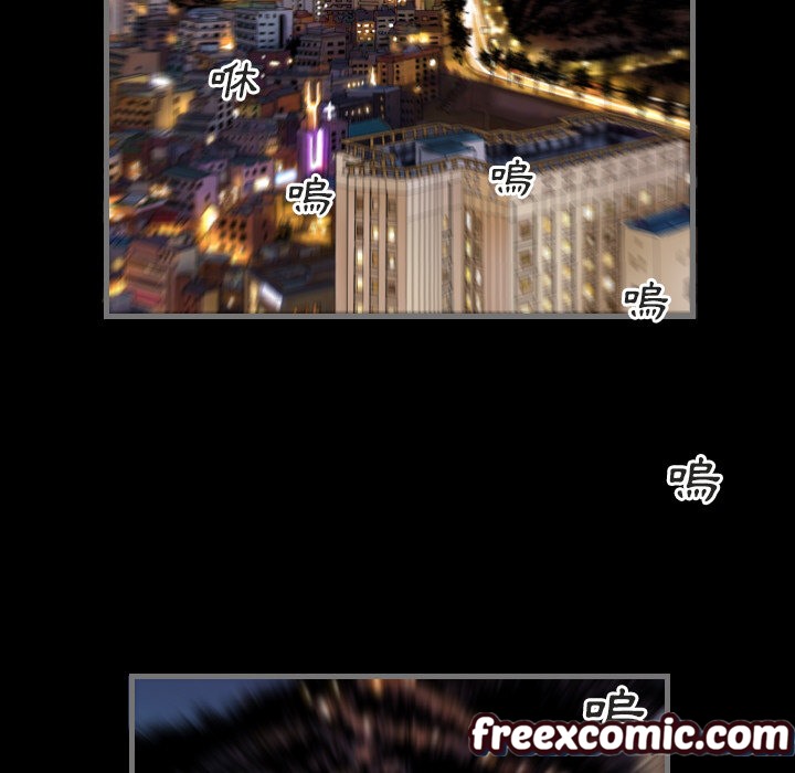 最後的男人|地表最後的男人第1話