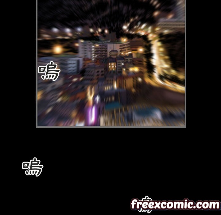 最後的男人|地表最後的男人第1話