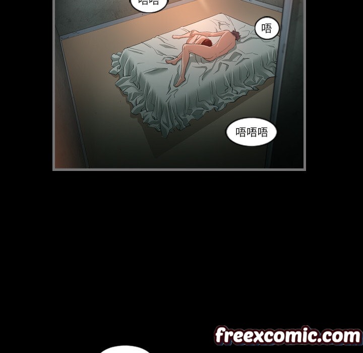 最后的男人|地表最后的男人第1话