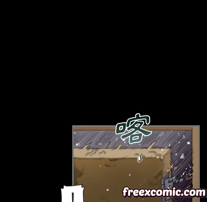 最後的男人|地表最後的男人第1話