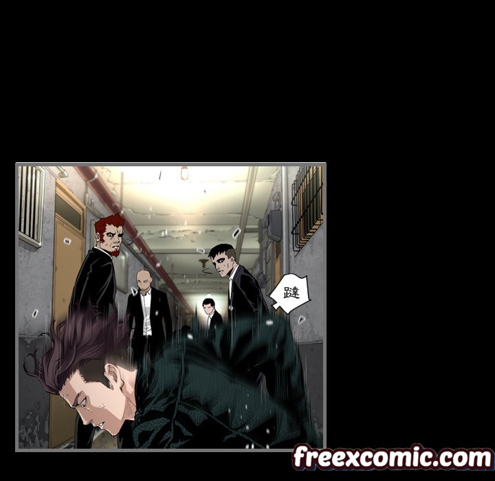 最後的男人|地表最後的男人第1話