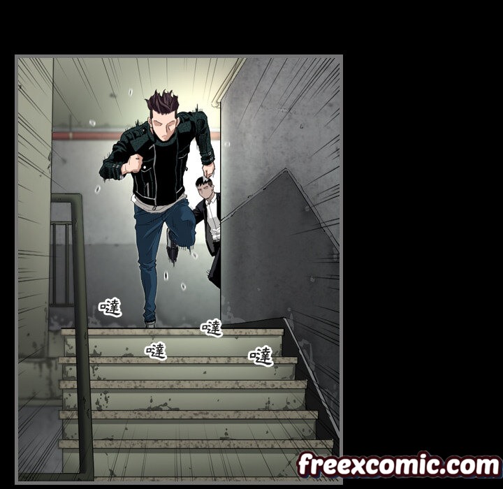 最後的男人|地表最後的男人第1話