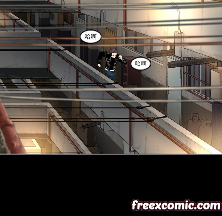 最后的男人|地表最后的男人第1话