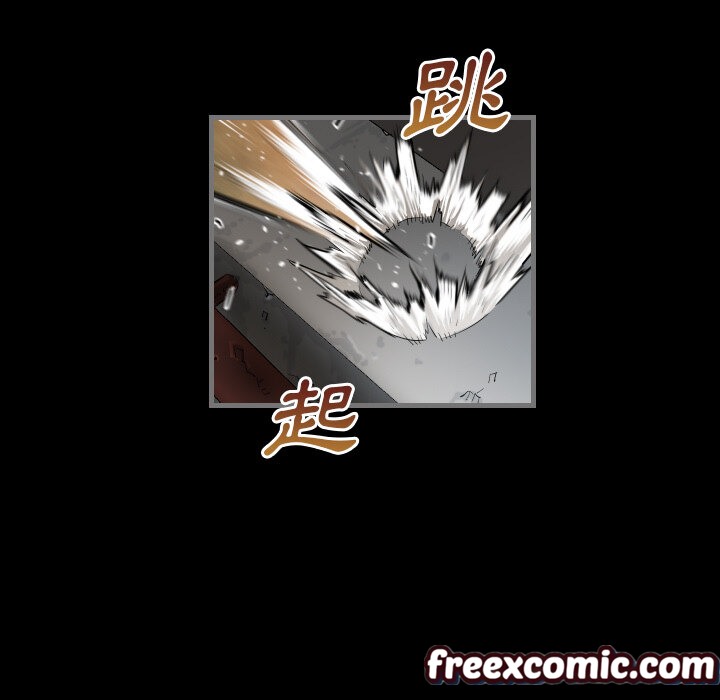 最后的男人|地表最后的男人第1话