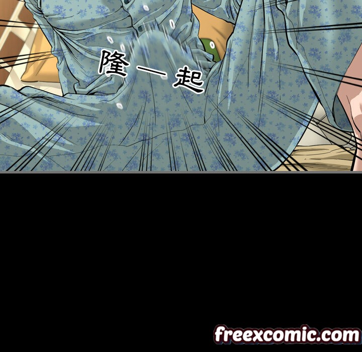 最后的男人|地表最后的男人第1话