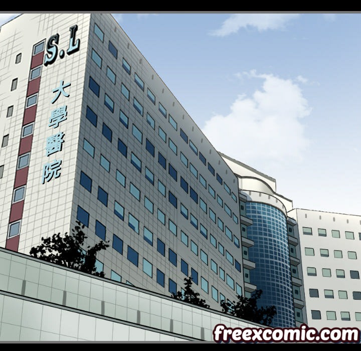 最后的男人|地表最后的男人第2话