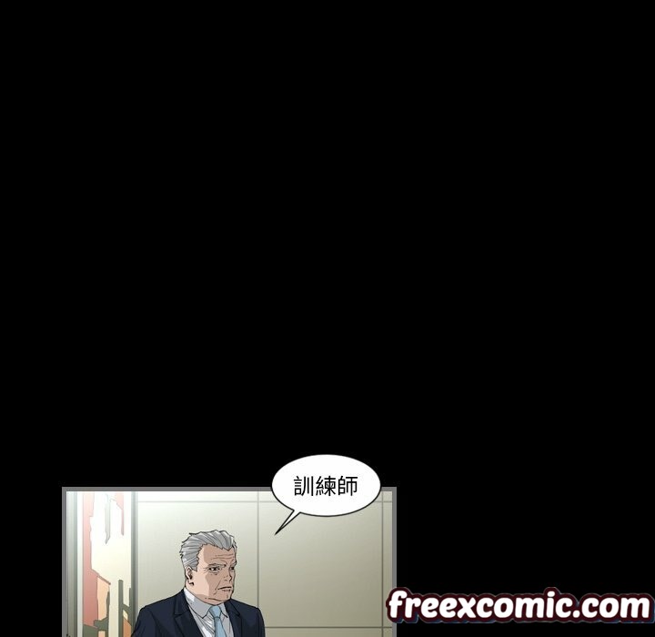 最后的男人|地表最后的男人第3话