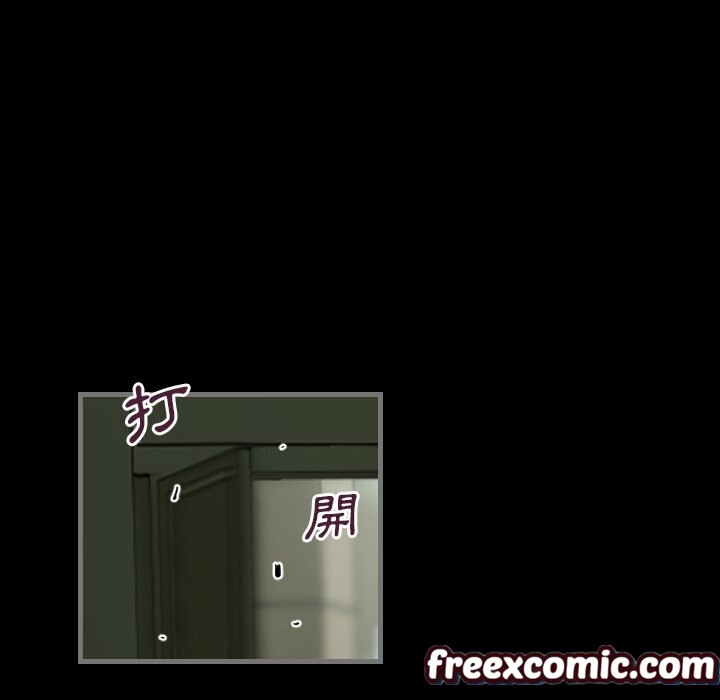 最後的男人|地表最後的男人第3話