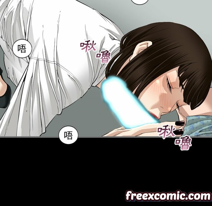 最後的男人|地表最後的男人第3話